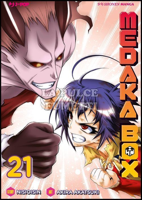 MEDAKA-BOX NUOVA EDIZIONE #    21